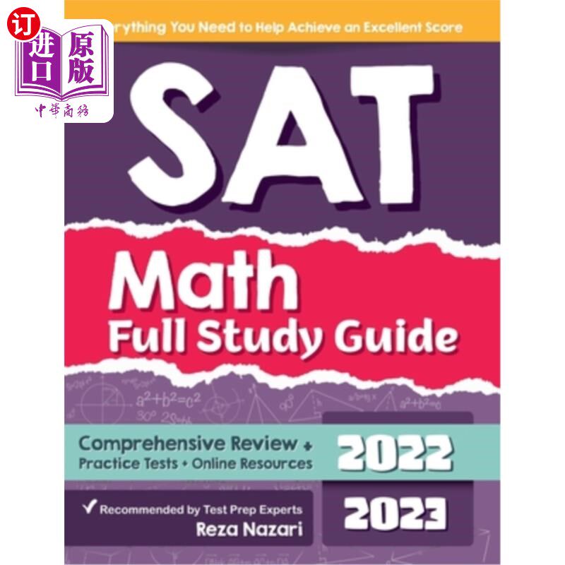 海外直订SAT Math Full Study Guide: Comprehensive Review + Practice Tests + Online Resour SAT数学完整学习指南：综合