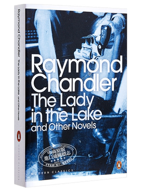 【中商原版】[英文原版]The Lady in the Lake: And Other Novels湖底女人