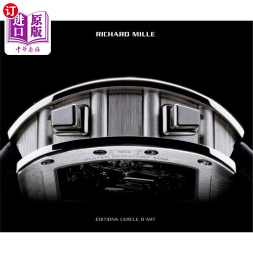 海外直订Richard Mille 理查德·米勒