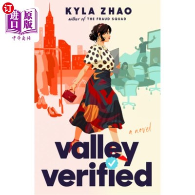 海外直订Valley Verified 谷验证
