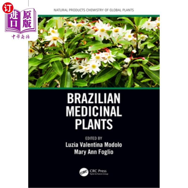 海外直订Brazilian Medicinal Plants 巴西药用植物