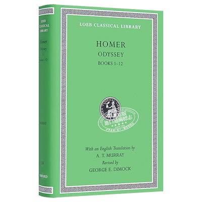 预售 荷马史诗 奥德赛 洛布古典丛书 卷1-12 Odyssey Volume I Homer 英文原版 Loeb Classical Library 原文希英对照版