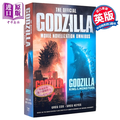 哥斯拉电影小说 哥斯拉怪兽之王 The Official Godzilla Movie Novelization Omnibus 英文原版 Greg Cox【中商原版】