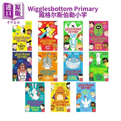 威格尔斯伯勒小学Wigglesbottom