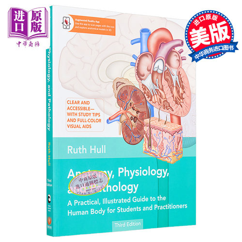 解剖学 生理学和病理学 第3版 英文原版 Anatomy Physiology and Pathology Ruth Hull 基础医学图书【中商原版】