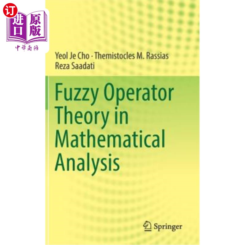 海外直订Fuzzy Operator Theory in Mathematical Analysis 数学分析中的模糊算子理论