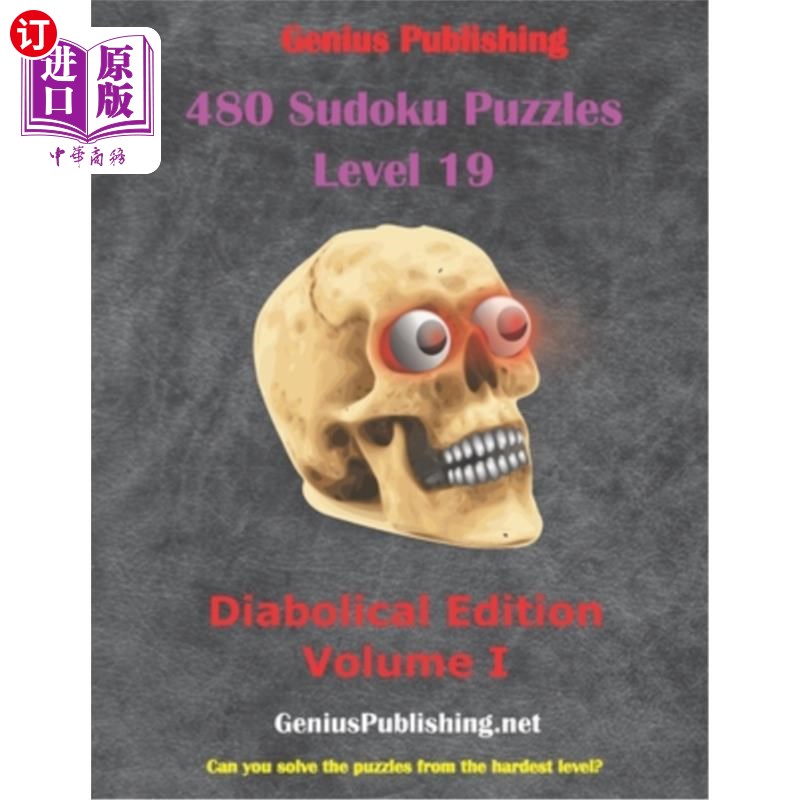 海外直订480 Sudoku Puzzles Level 19 - Diabolical Edition Volume 1: Can you solve the Puz 480数独难题19级