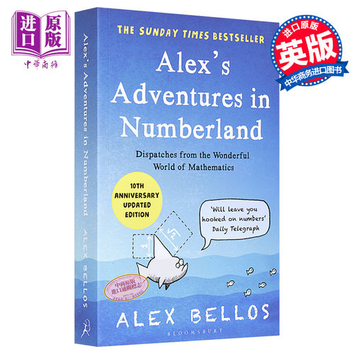 Alex's Adventures in Numberland Dispatches 英文原版 亚历克斯在数字王国的冒险 Alex Bellos【中商原版】