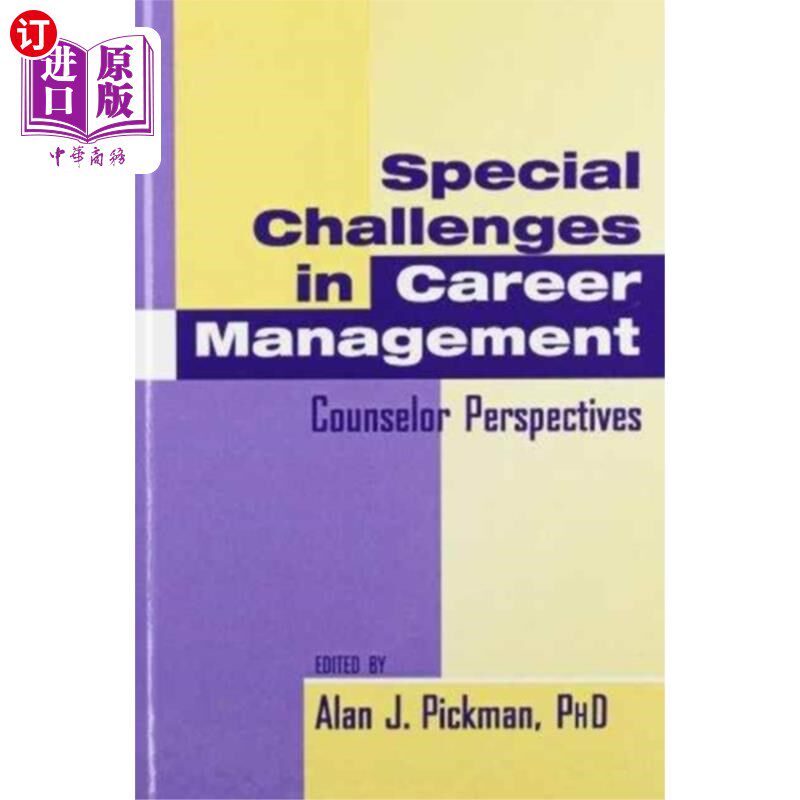 海外直订Special Challenges in Career Management 职业生涯管理中的特殊挑战