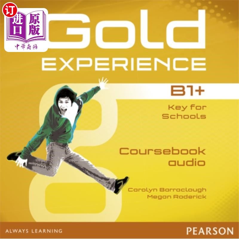 海外直订gold experience b1  class audio cds 黄金体验b1 级音频cd