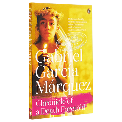 【中商原版】一桩事先张扬的谋杀案（马尔克斯）英文原版 Chronicle of a Death Foretold 英文文学 Gabriel Garcia Marquez
