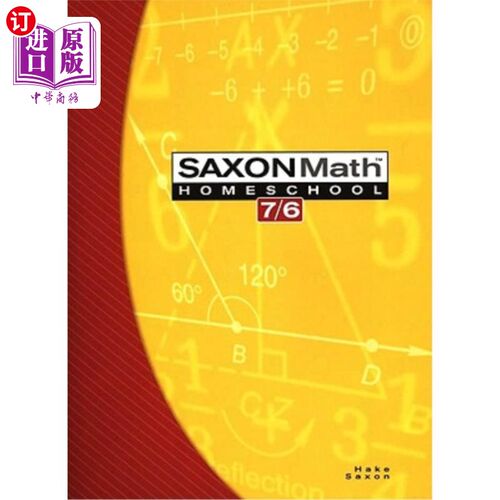 海外直订Saxon Math Homeschool 7/6