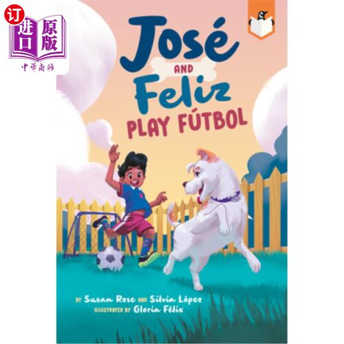 海外直订José and Feliz Play Fútbol jose和Feliz踢足球