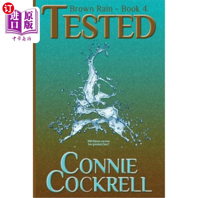 海外直订Tested 测试