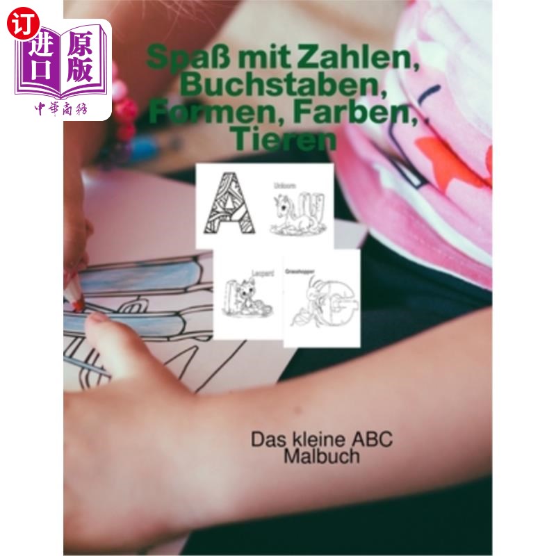 海外直订Spa? mit Zahlen, Buchstaben, Formen, Farben, Tieren: Das kleine ABC Malbuch 水疗？mit Zahlen、B