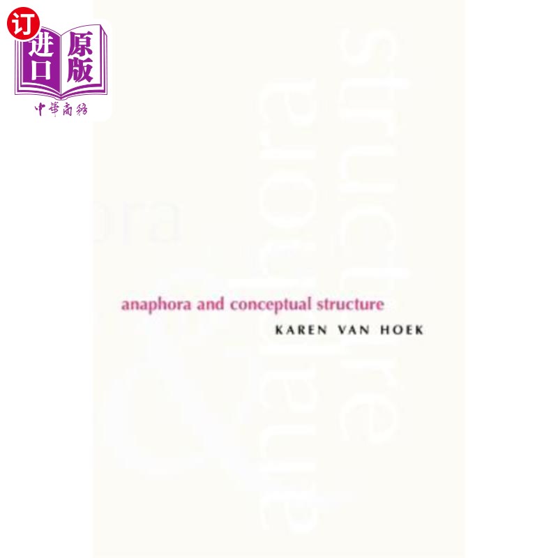 海外直订Anaphora and Conceptual Structure 照应和概念结构