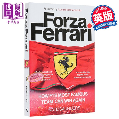 加油法拉利 F1车队如何才能再次获胜 How F1's Most Famous Team Can Win Again 英文原版 Nate Saunders【中商原版】