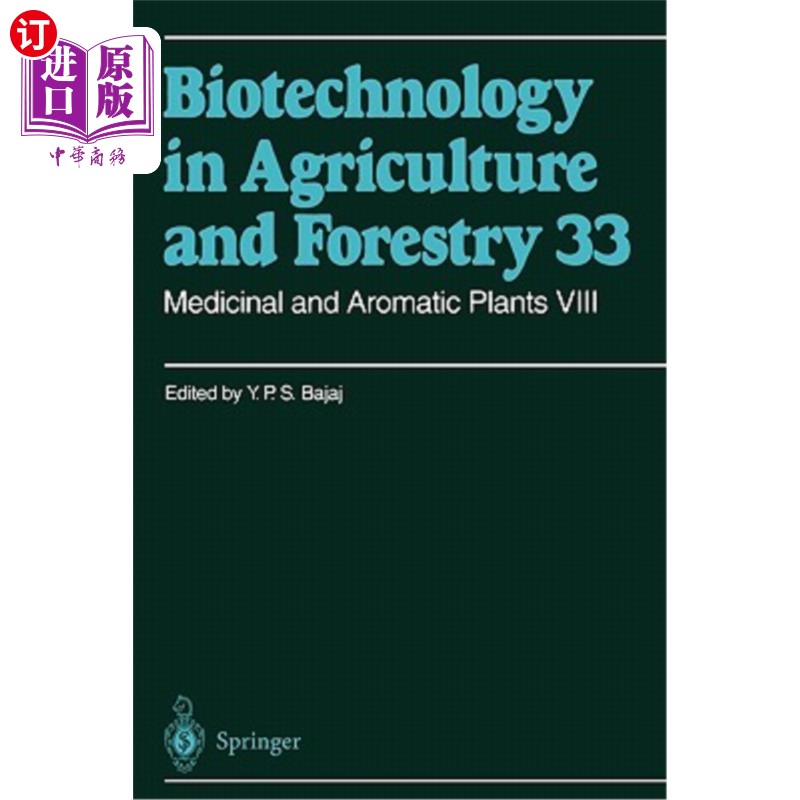 海外直订Medicinal and Aromatic Plants VIII 药用和芳香植物VIII