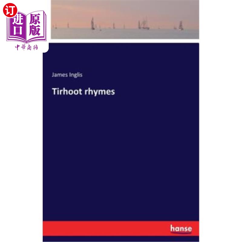 海外直订Tirhoot rhymes 提拉歌韵