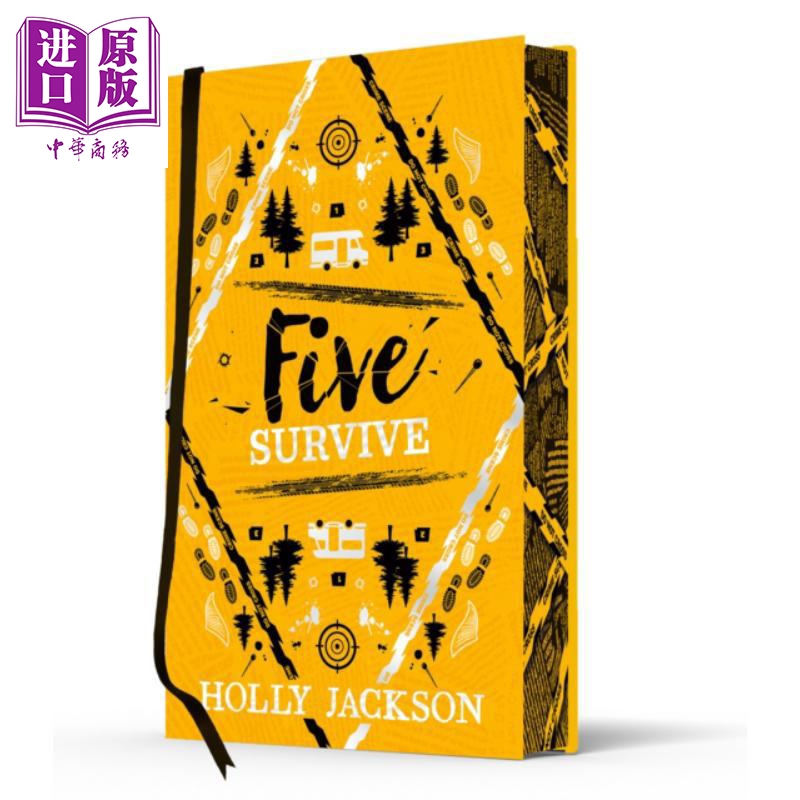 五人幸存 收藏版 青少年犯罪小说奖 Five Survive Collector's Edition 英文原版 Holly Jackson 惊悚小说【中商原版】