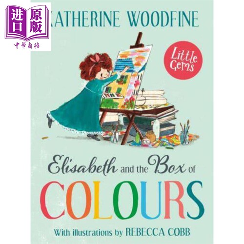 现货 Elisabeth and the Box of Colours 伊丽莎白的颜色盒子 英文原版 5岁以上 儿童绘本 Katherine Woodfine【中商原版】