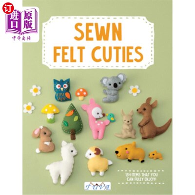 海外直订Sewn Felt Cuties 缝制毛毡领带