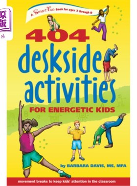 海外直订404 Deskside Activities for Energetic Kids 为精力充沛的孩子准备的桌面活动