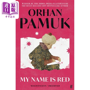 Red Pamuk 名字叫红 Name 英文原版 我 英版 Orhan 诺贝尔文学奖2006年得主 奥尔罕·帕慕克作品