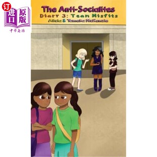 Diary Team 海外直订The 反社会名流日记3 Socialites Misfits 团队格格不入 Anti