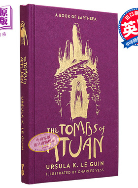 地海传说 第2部 地海古墓 The Tombs of Atuan The Second Book of Earthsea 英文原版 Ursula K Le Guin【中商原版】