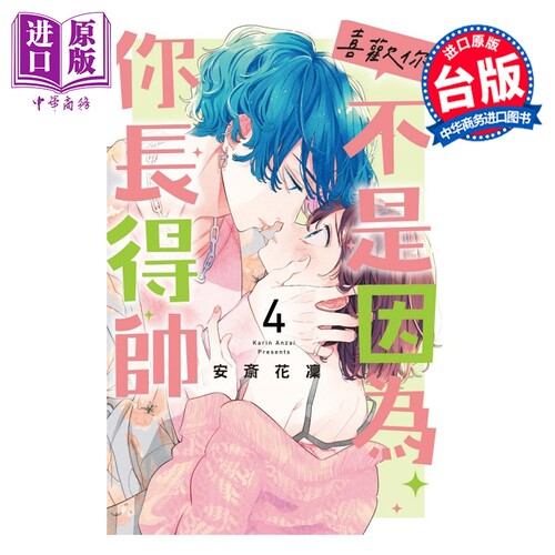 3月上旬到货
