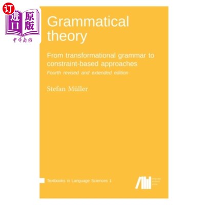 海外直订Grammatical theory 语法理论