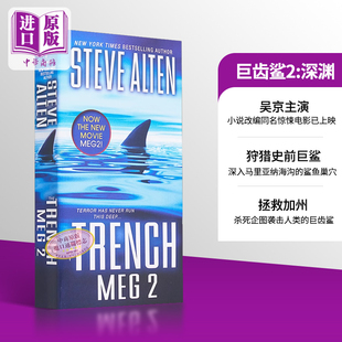 Alten 深渊 中商原版 Trench The Steve 英文原版 吴京主演电影同名小说 巨齿鲨2 现货