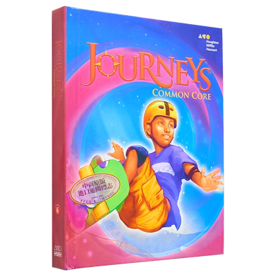 现货JourneysCommonCore