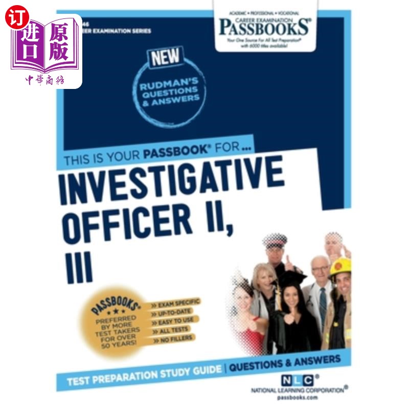 海外直订investigative officer ii, iii 调查官二,三