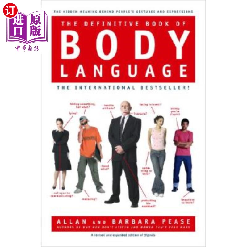 海外直订The Definitive Book of Body Language: The Hidden Meaning Behind People's Gesture肢体语言权威书：人们手势和