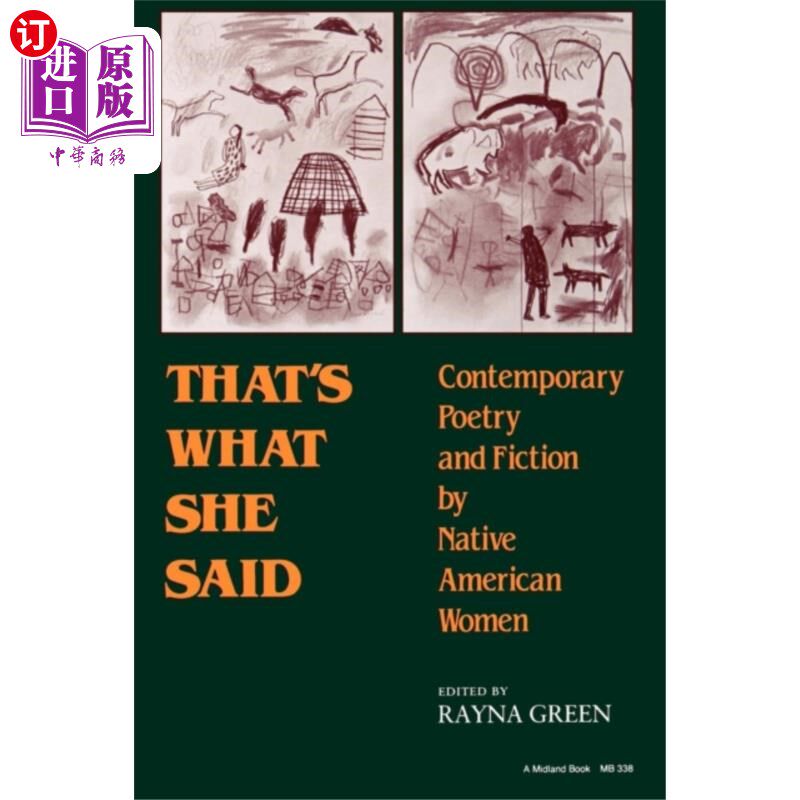 海外直订That's What She Said 她就是这么说的