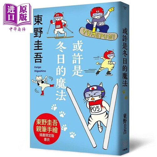 9月下旬到货