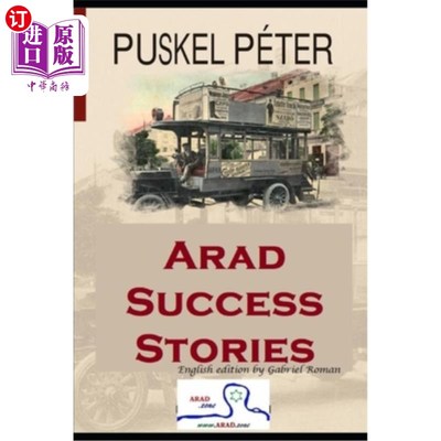 海外直订Arad - Success Stories Arad -成功的故事