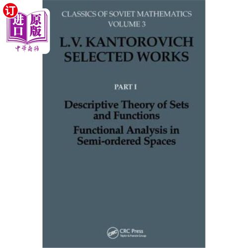海外直订Descriptive Theory of Sets and Functions. Functional Analysis in Semi-Ordered Sp 集与函数的描述理论。半有序