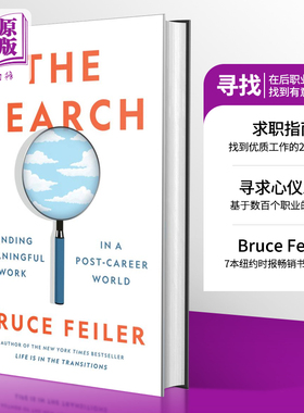 预售 寻找 在后职业时代找到有意义的工作The Search  Finding Work in a Post-Career World 英文原版 Bruce Feiler【中商原版】