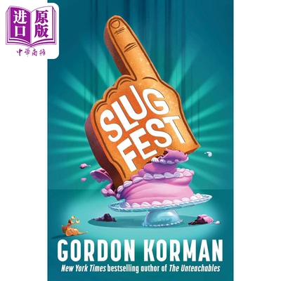 激烈较量 Slugfest 英文原版 Gordon Korman 青少年文学 校园 幽默【中商原版】