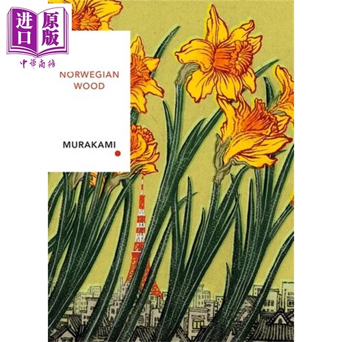 10月下旬到货