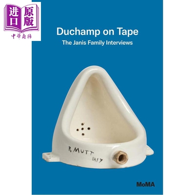 杜尚录音：詹尼斯家族访谈