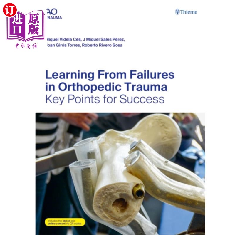 海外直订医药图书Learning From Failures in Orthopedic Trauma 从骨科创伤的失败中学习