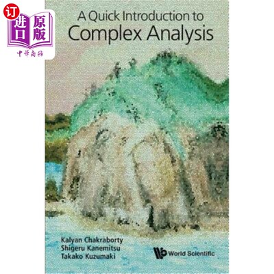 海外直订A Quick Introduction to Complex Analysis 复杂分析简介