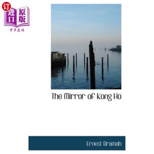 Mirror 孔浩 镜子 Kong 海外直订The