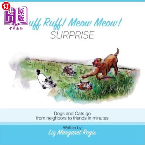 海外直订Ruff Ruff, Meow Meow, Surprise 呜，呜，呜，惊喜