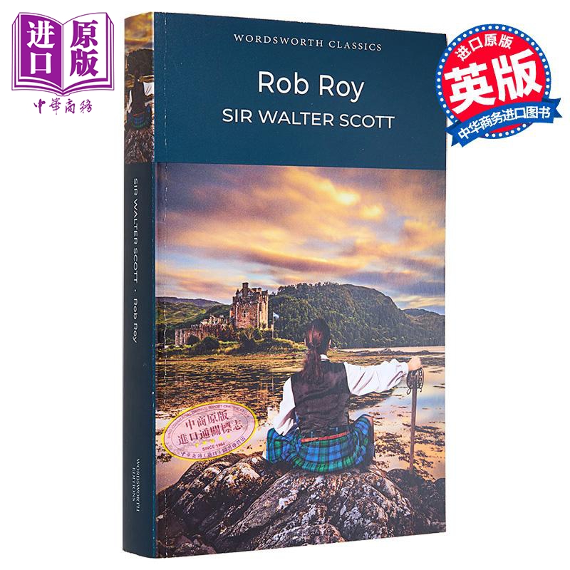 【英文原版】赤胆豪情 英文原版 Rob Roy (Wordsworth Classics)  Sir Walter Scott