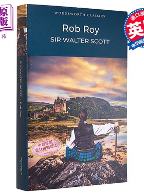 【英文原版】赤胆豪情 英文原版 Rob Roy (Wordsworth Classics)  Sir Walter Scott